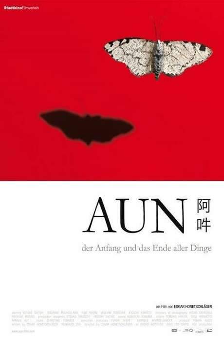 AUN: The Beginning and the End of All Things